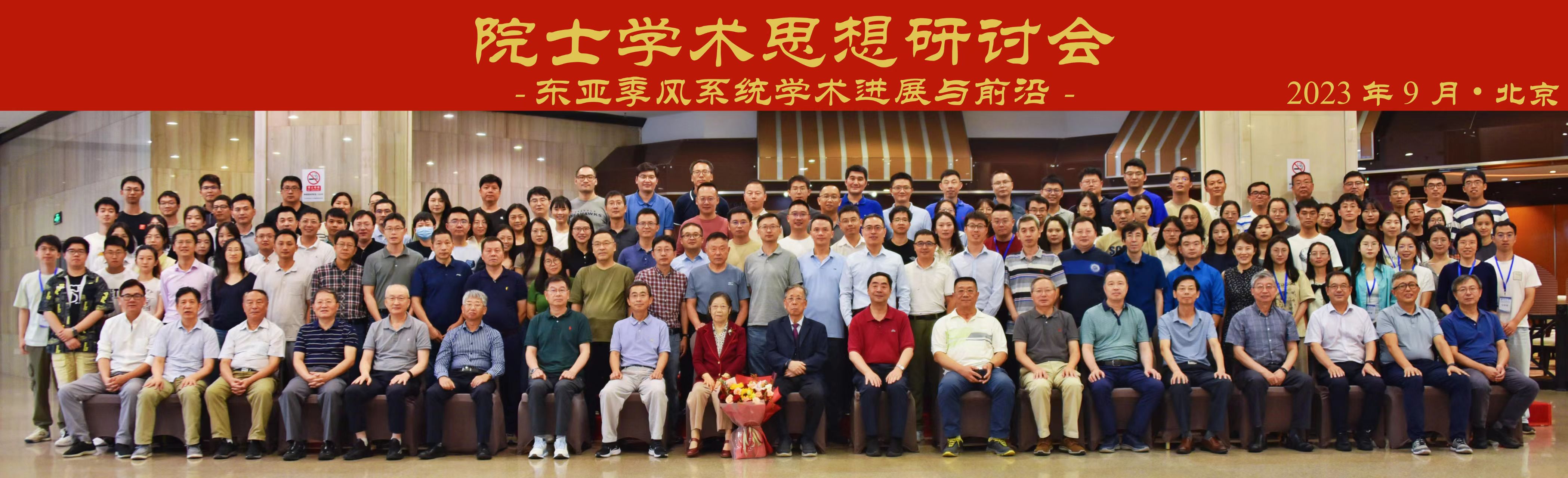 微信图片_20230920120249.jpg